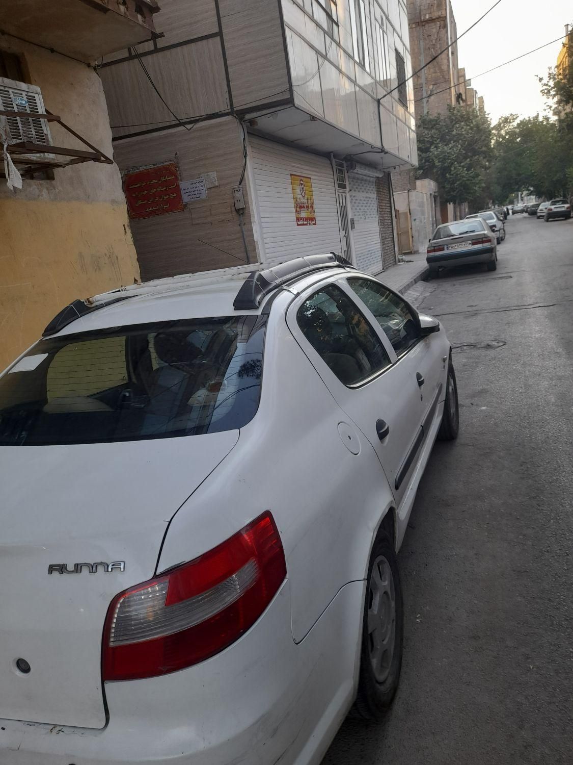 رانا LX TU5 - 1392