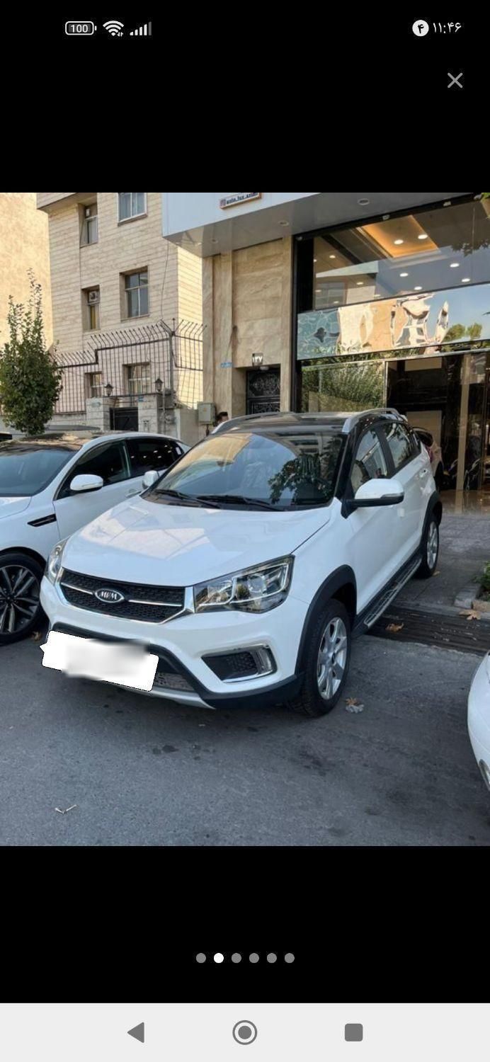 خودرو ام وی ام، X22 آگهی ann_18421125