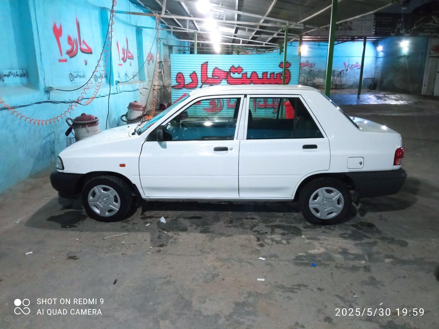 پراید 131 EX - 1399
