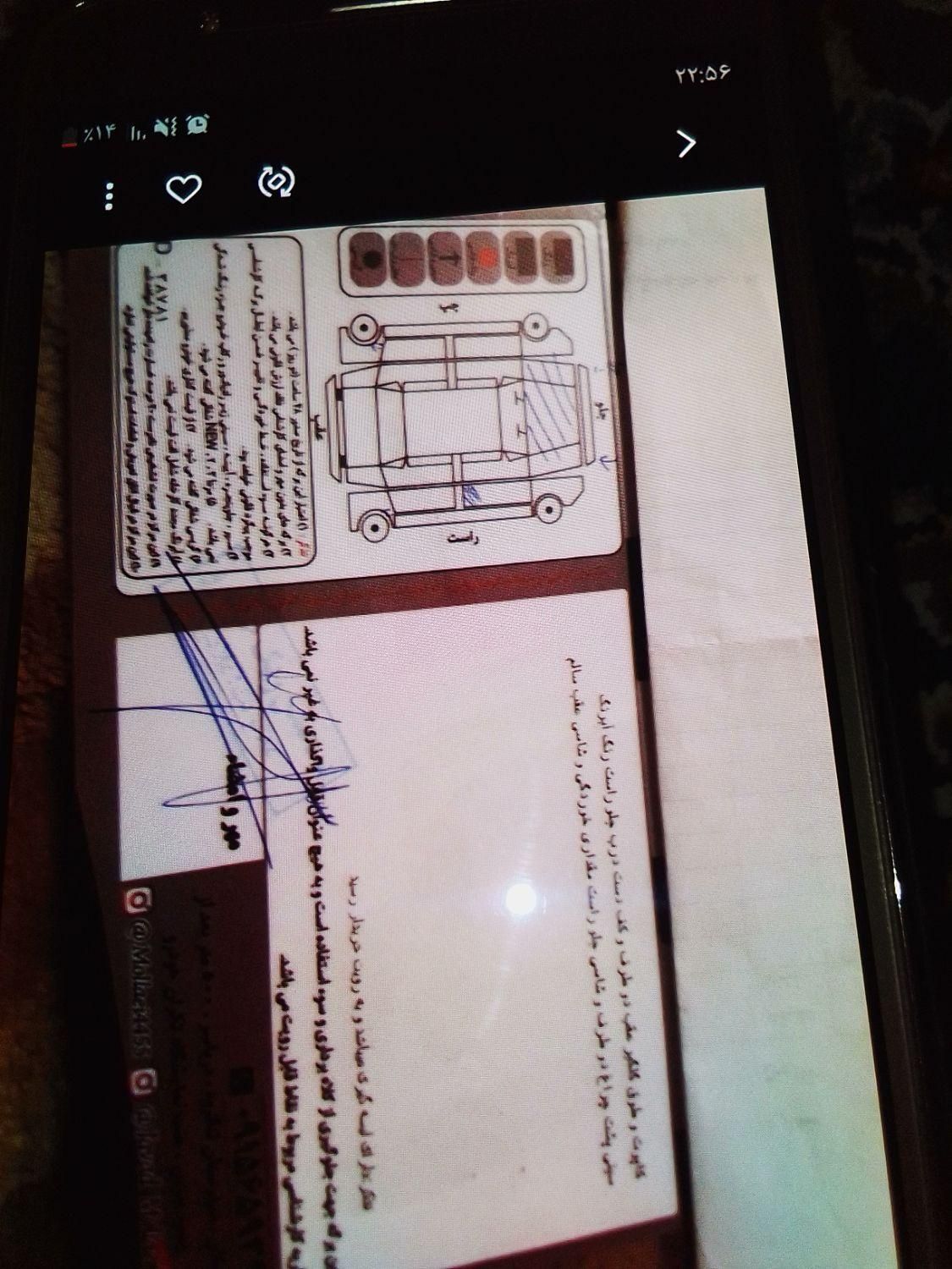 خودرو پژو، 405 SLX آگهی ann_18421164