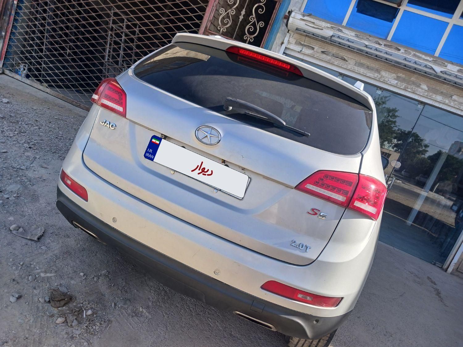 خودرو جک، S5 آگهی ann_18421453
