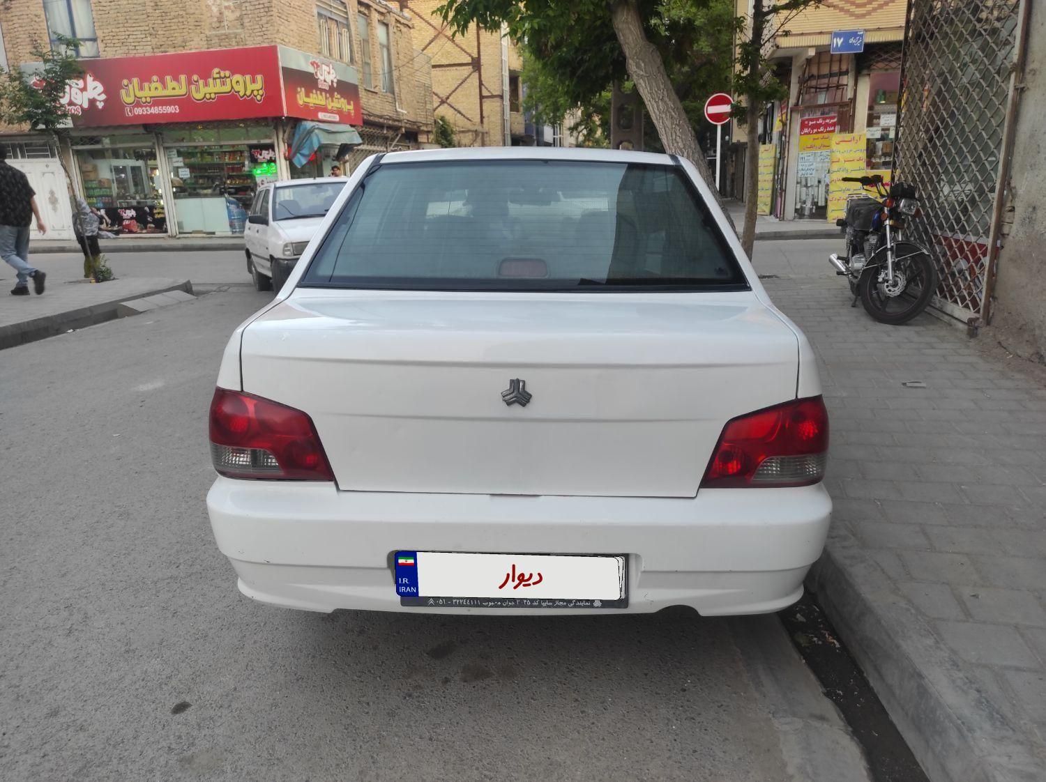 پراید 132 SX - 1390