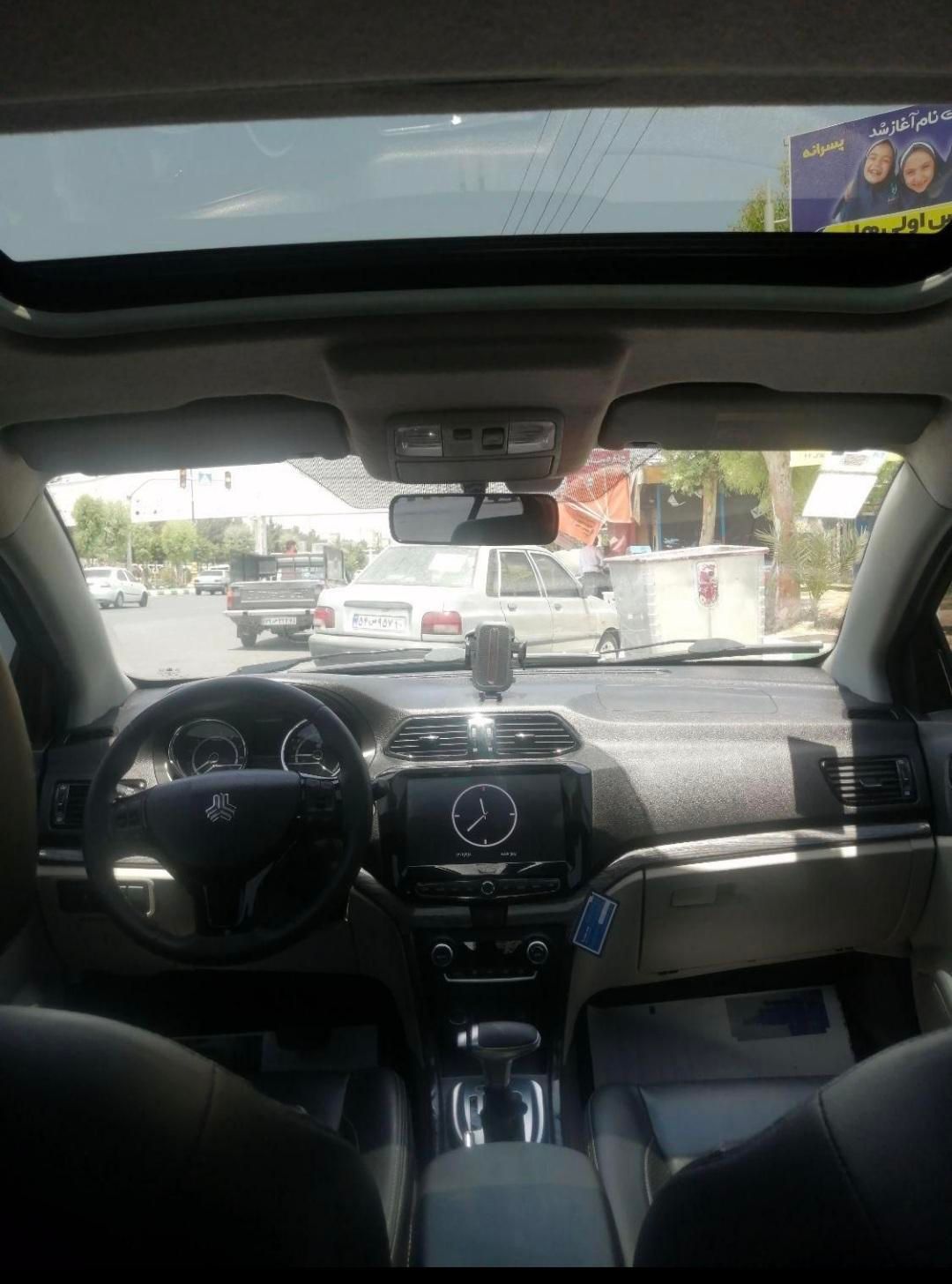 شاهین G اتوماتیک CVT - 1403