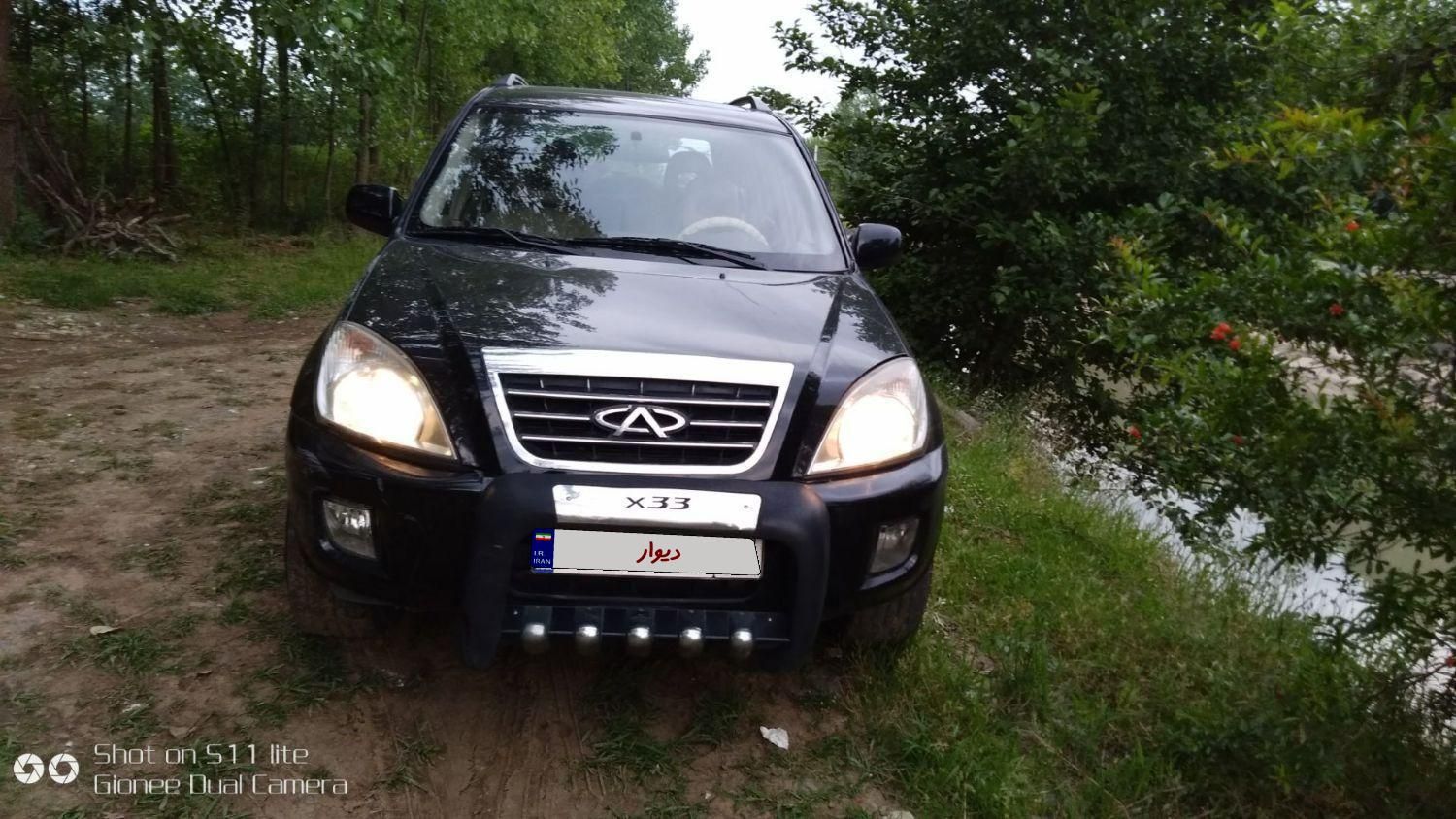 ام وی ام X33 دنده‌ای ساده - 2012