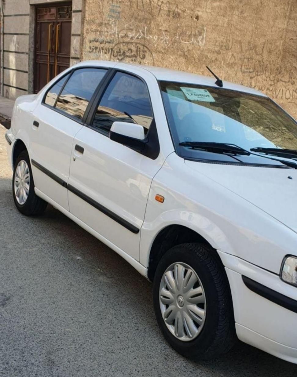 سمند LX XU7 - 1399