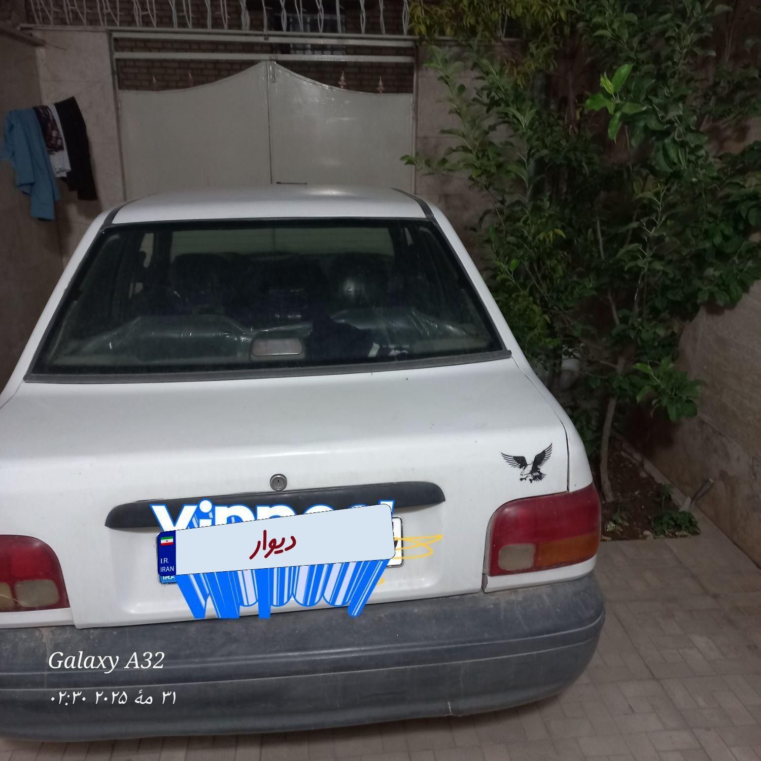 خودرو پراید، صبا آگهی ann_18421901