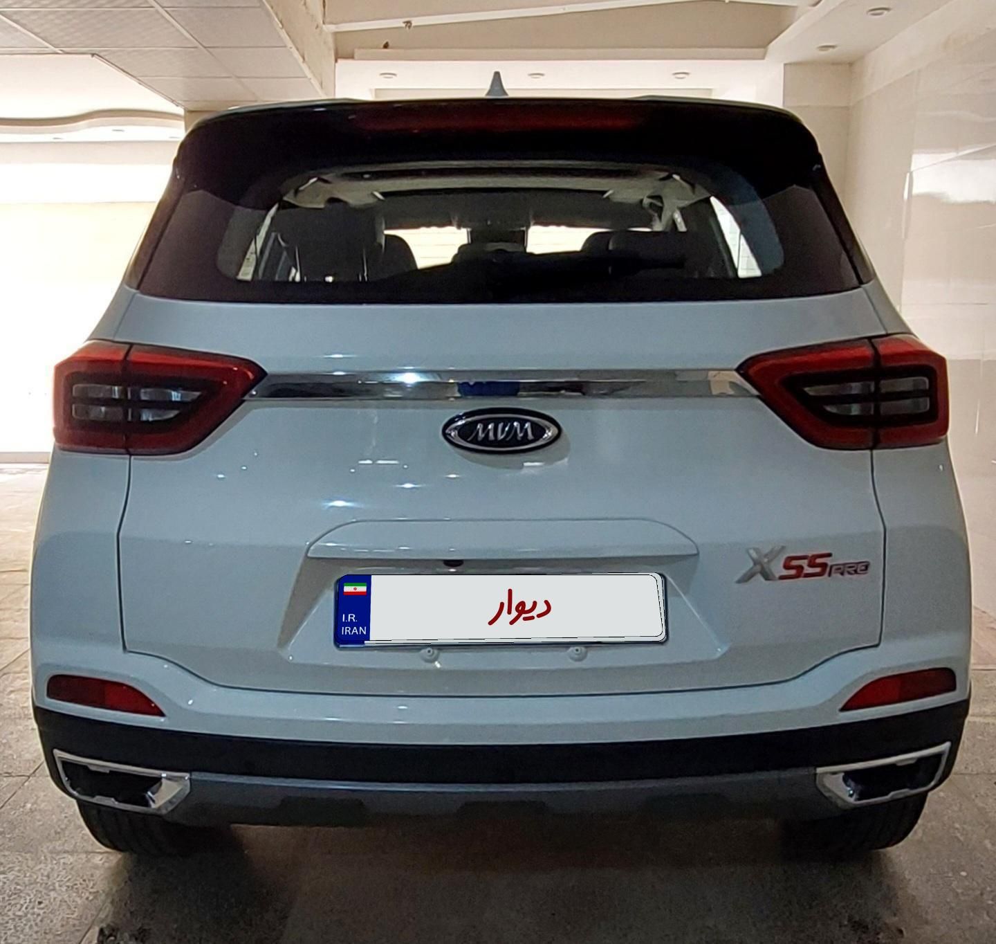 ام وی ام X55 پرو IE - 2022