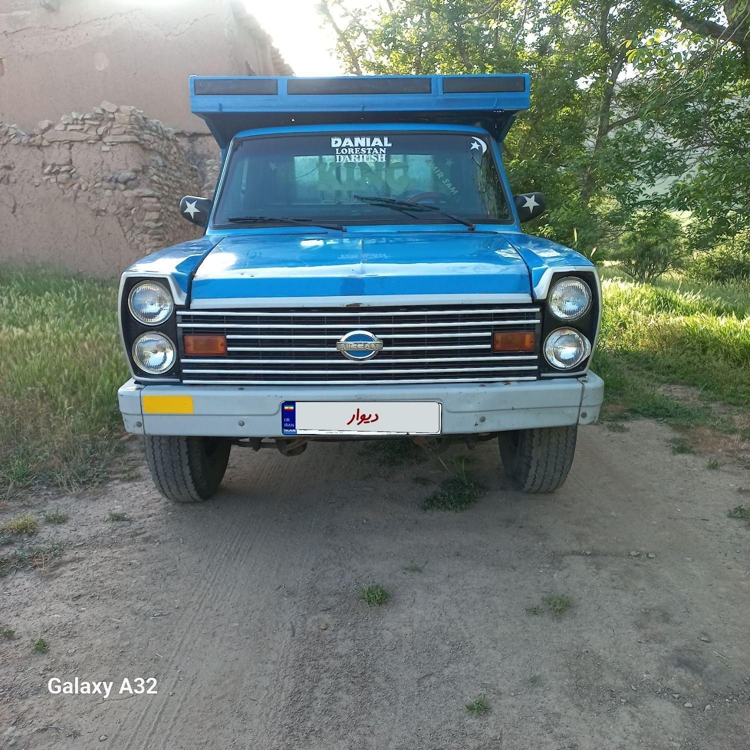 خودرو زامیاد، وانت نیسانZ24 آگهی ann_18422460