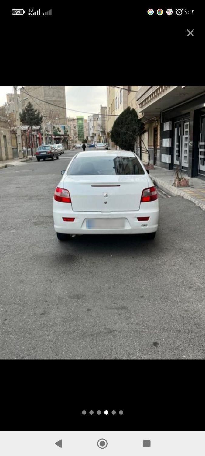 رانا LX TU5 - 1393