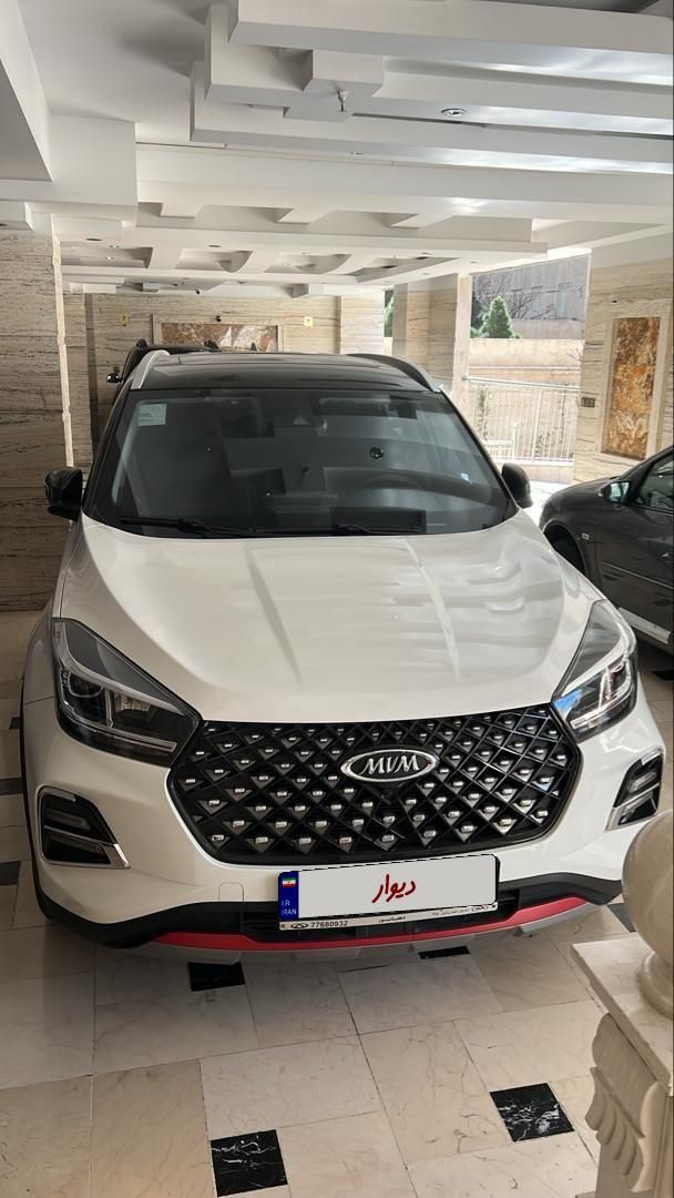 ام وی ام X55 پرو IE - 2022