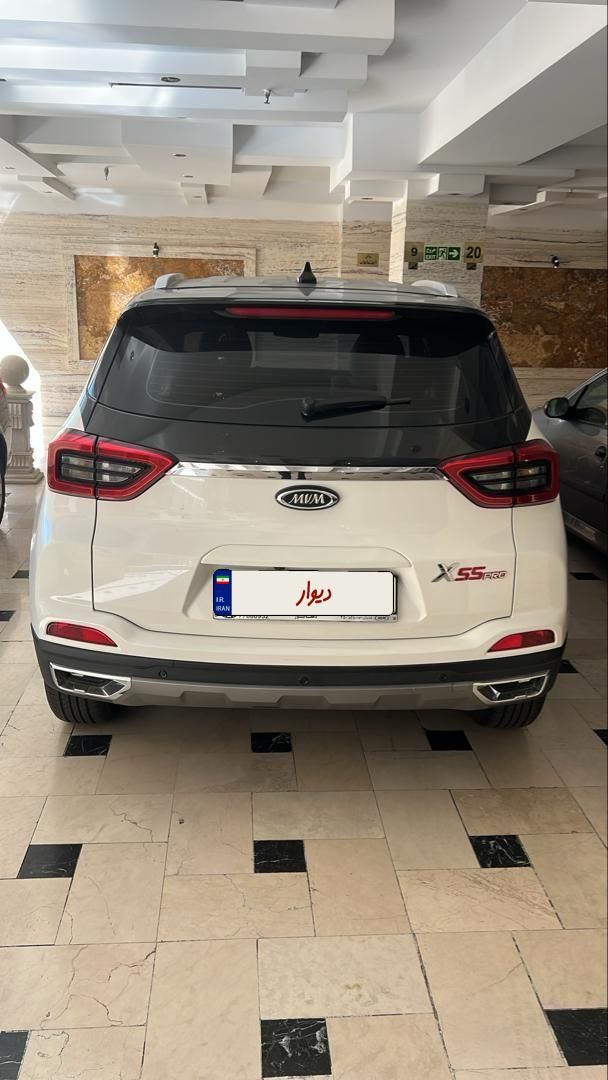 ام وی ام X55 پرو IE - 2022