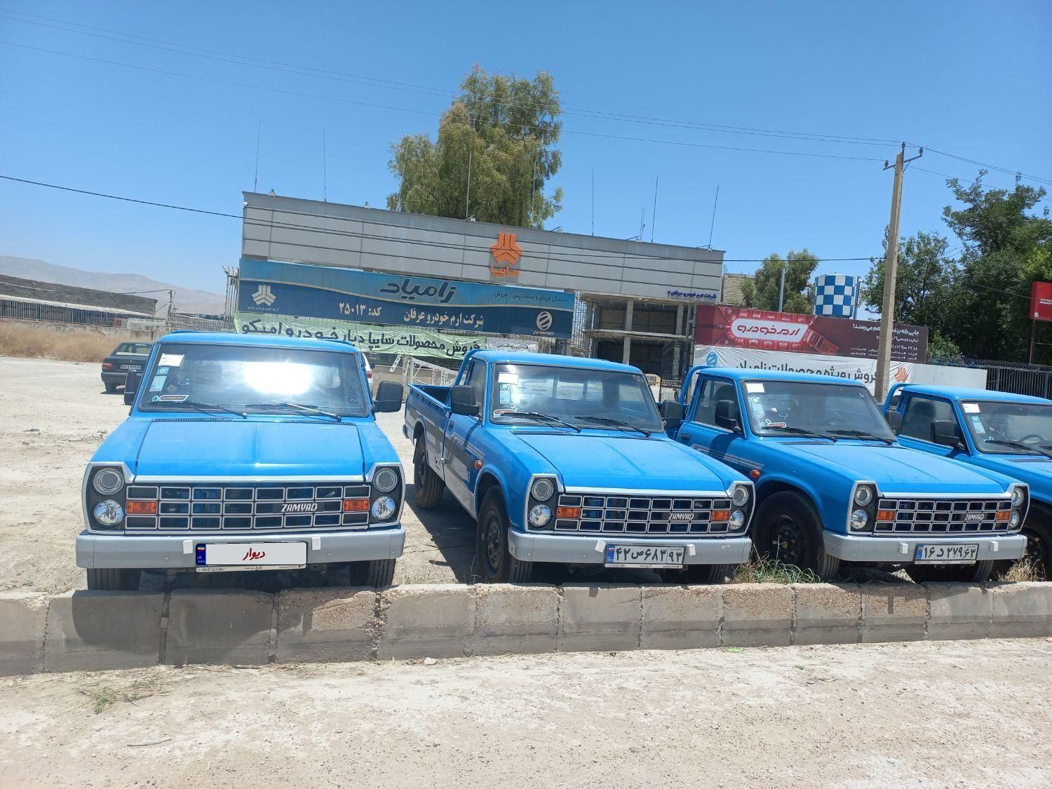 خودرو زامیاد، وانت نیسانZ24 آگهی ann_18422650
