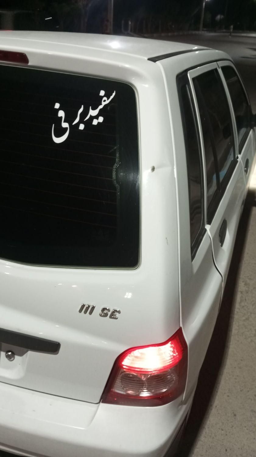 پراید 111 SE - 1398