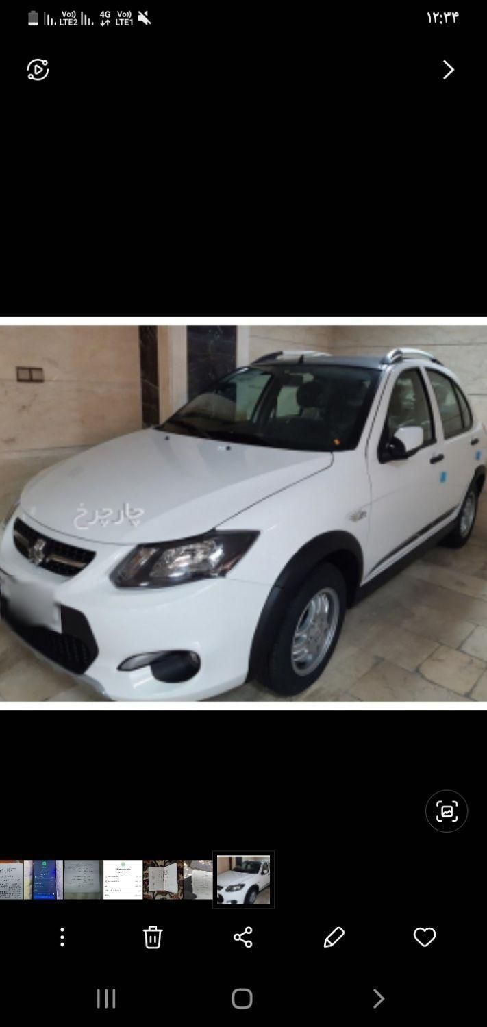 کوییک R دنده‌ای - 1400