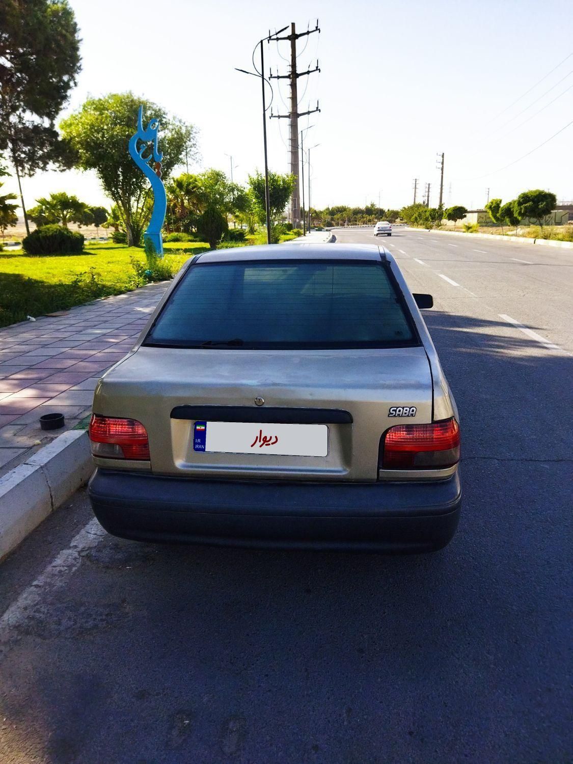 پراید صبا بنزینی - 1384