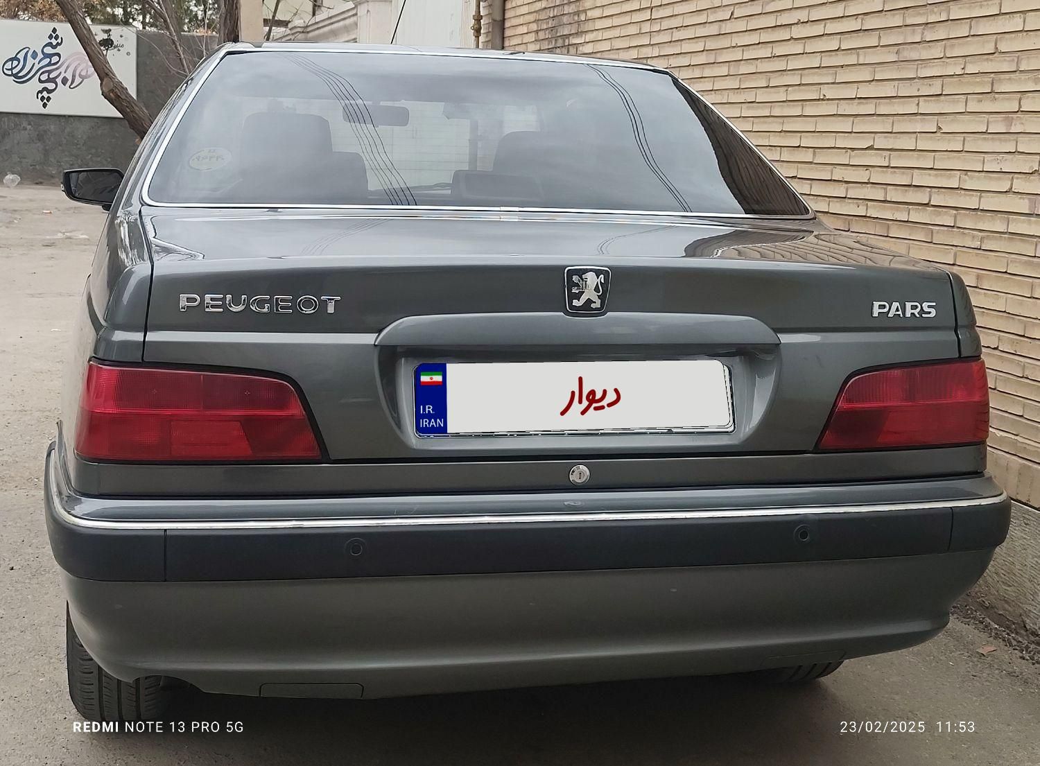 پژو پارس سال - 1401