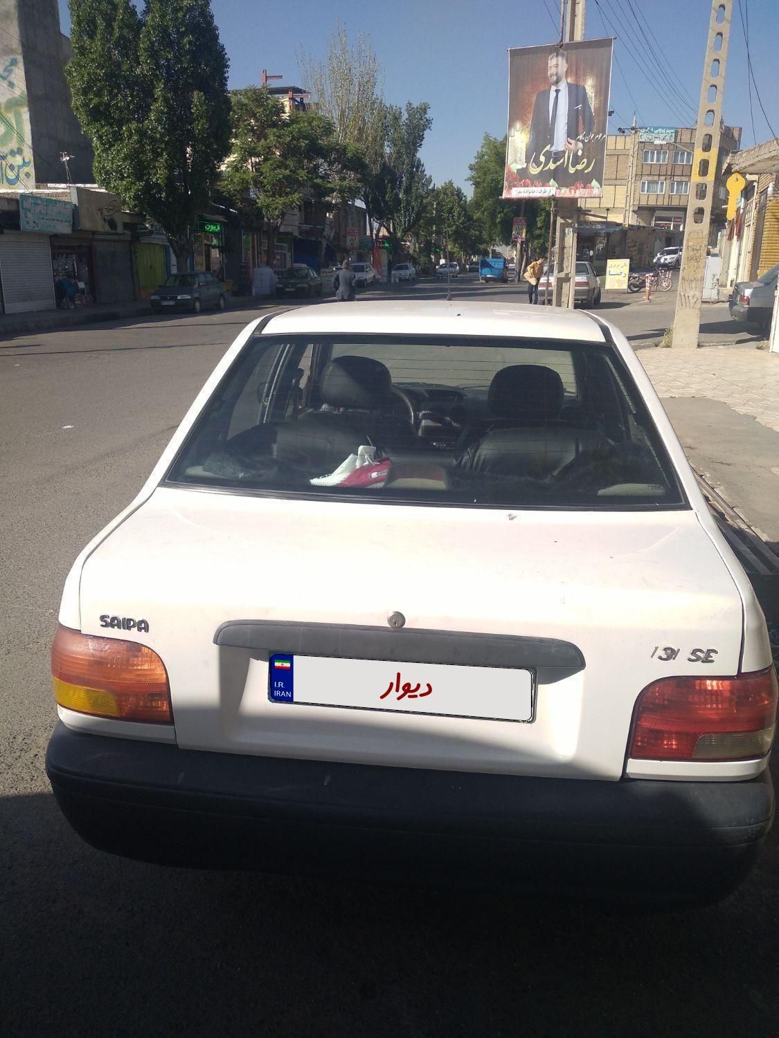 پراید 131 SE - 1395