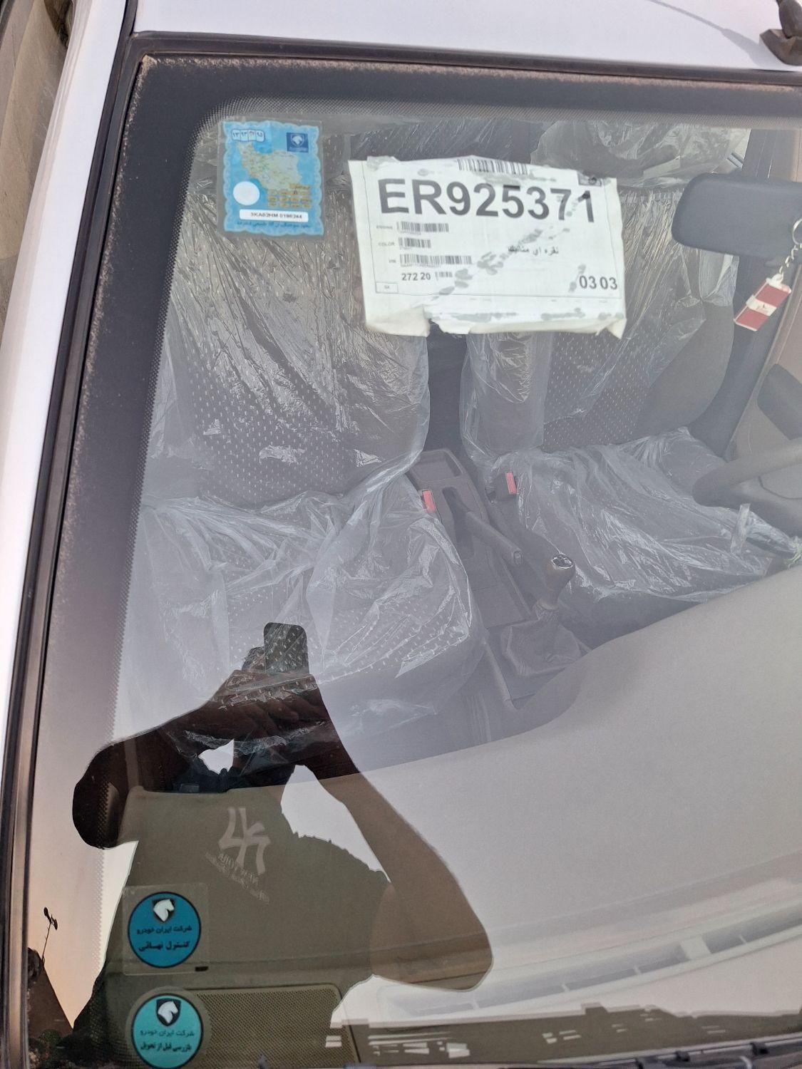 پژو 405 GLX - دوگانه سوز - 1393