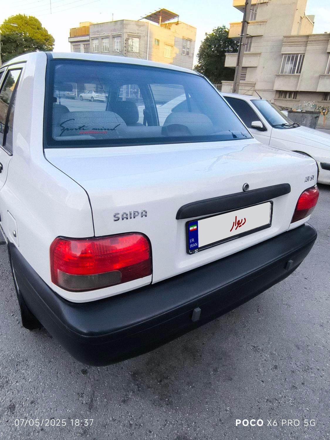 پراید 131 SE - 1394