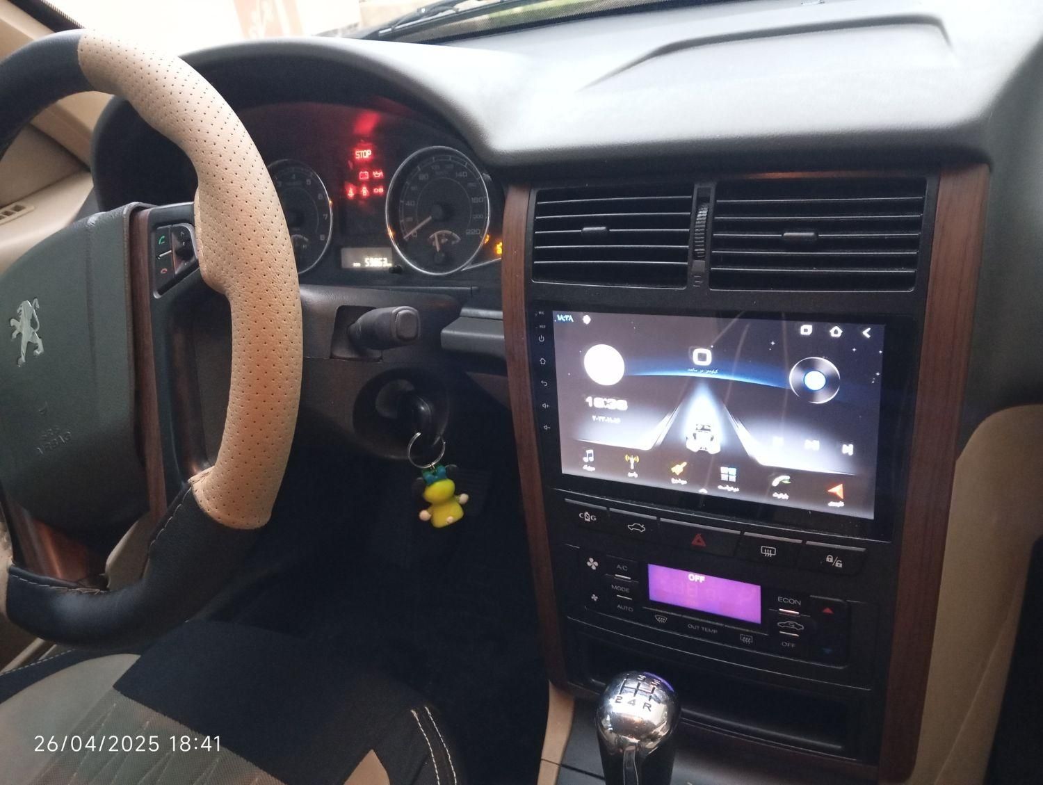 پژو پارس سال - 1400