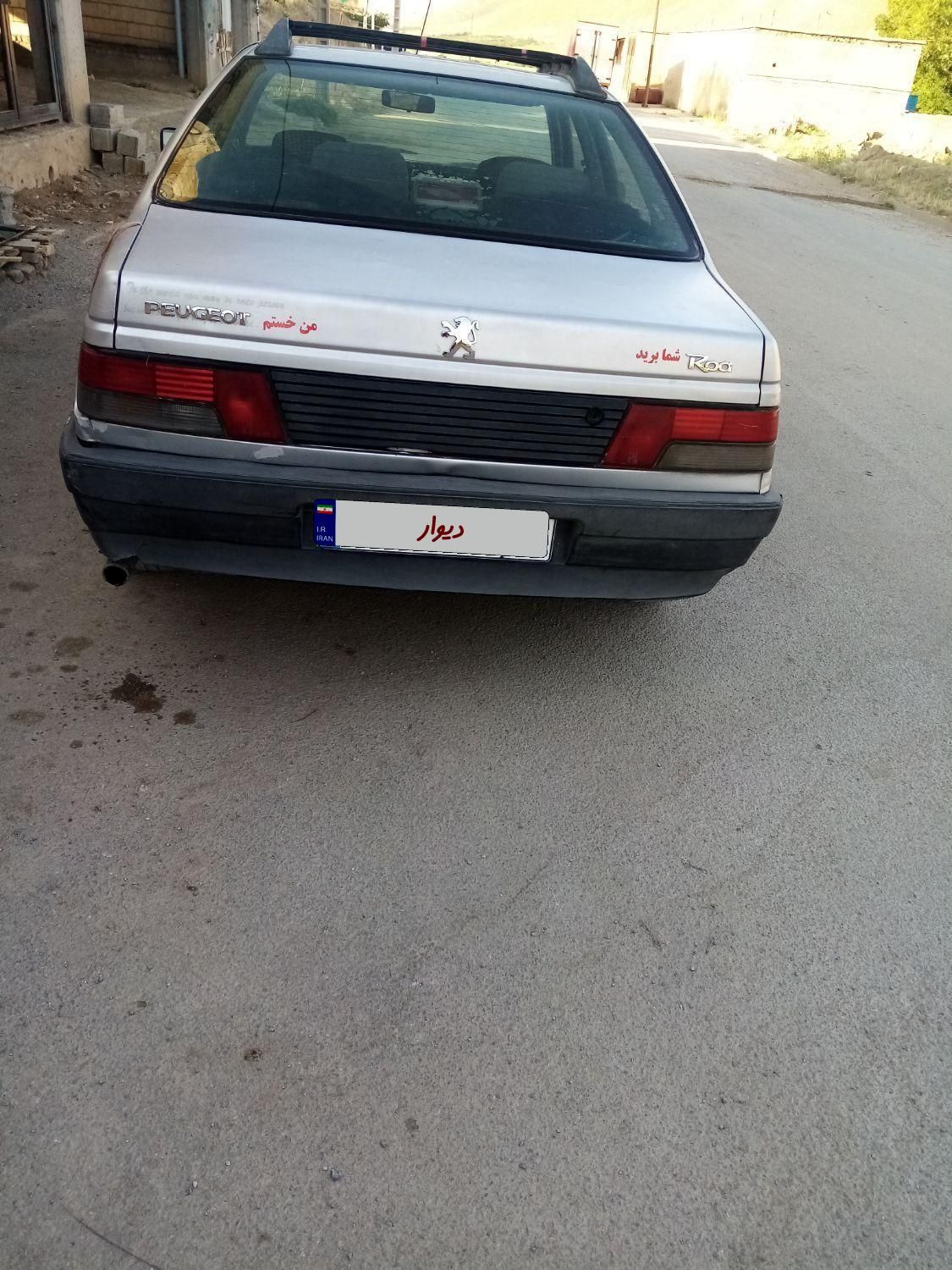 پژو روآ دوگانه سوز - 1387