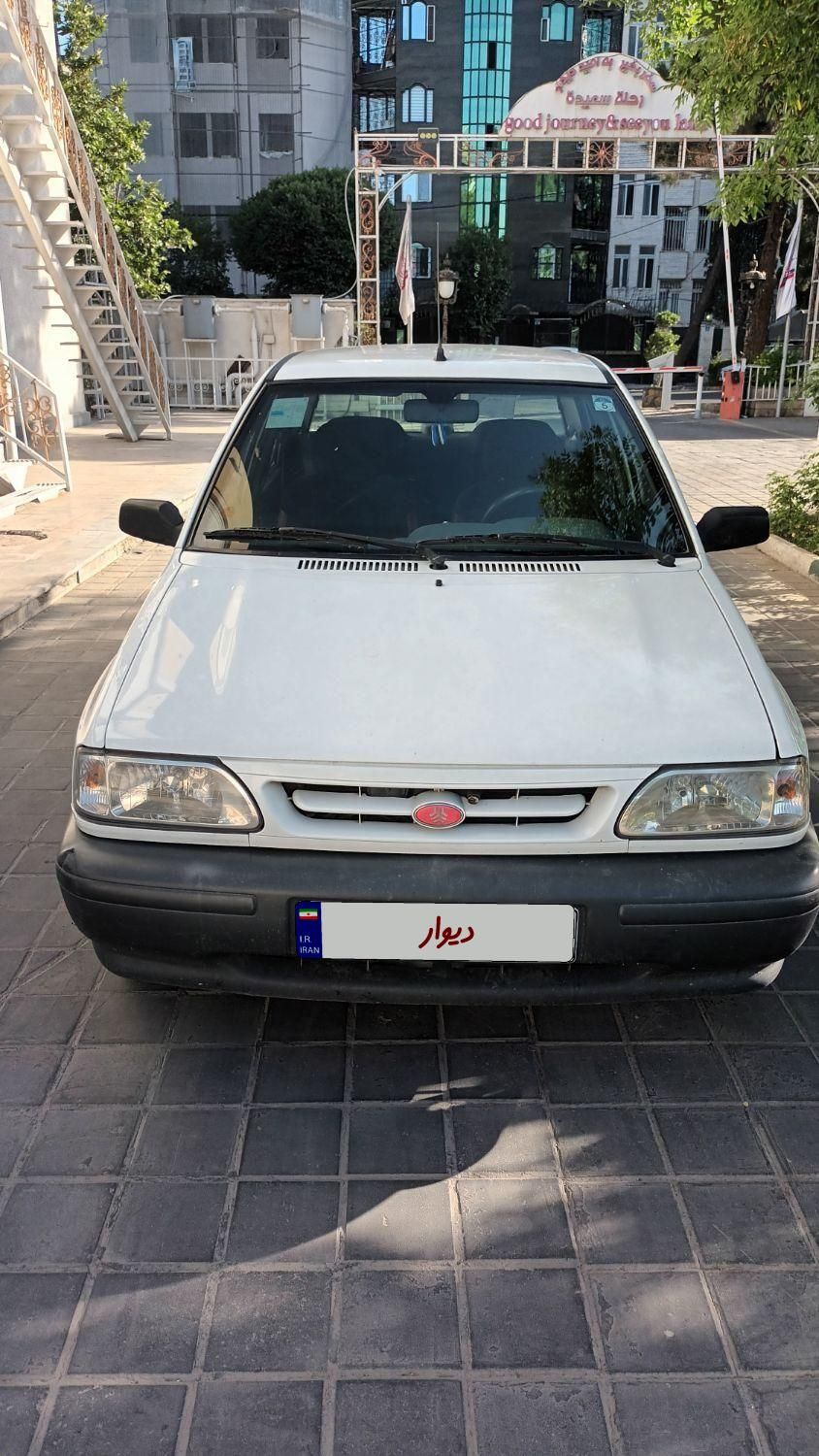 خودرو پراید، 131 آگهی ann_18422933