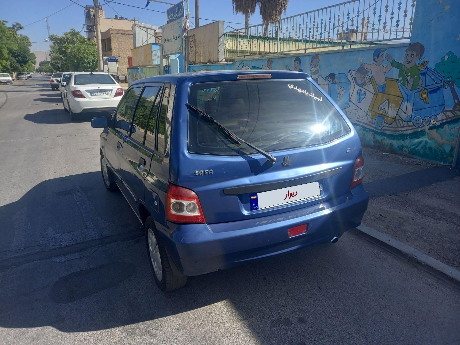 پراید 111 SX - 1391