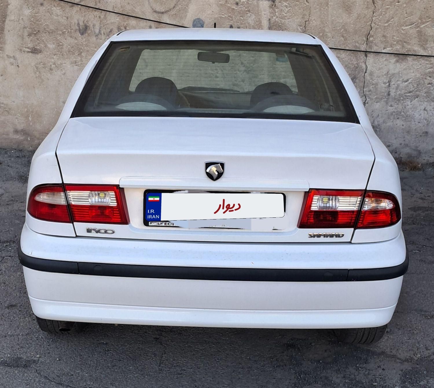 سمند LX XU7 - 1390