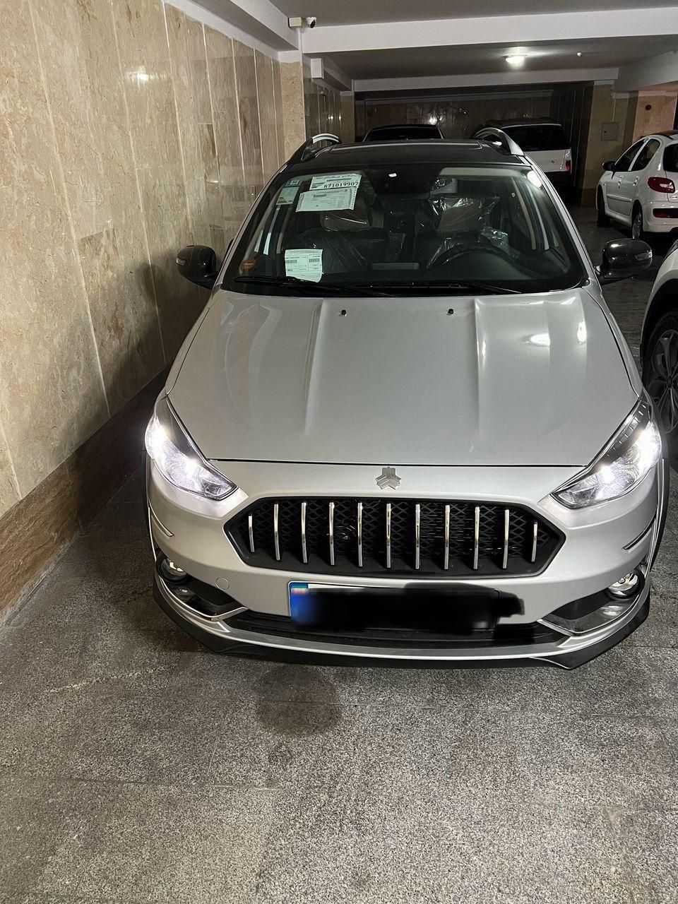 اطلس G دنده ای - 1403