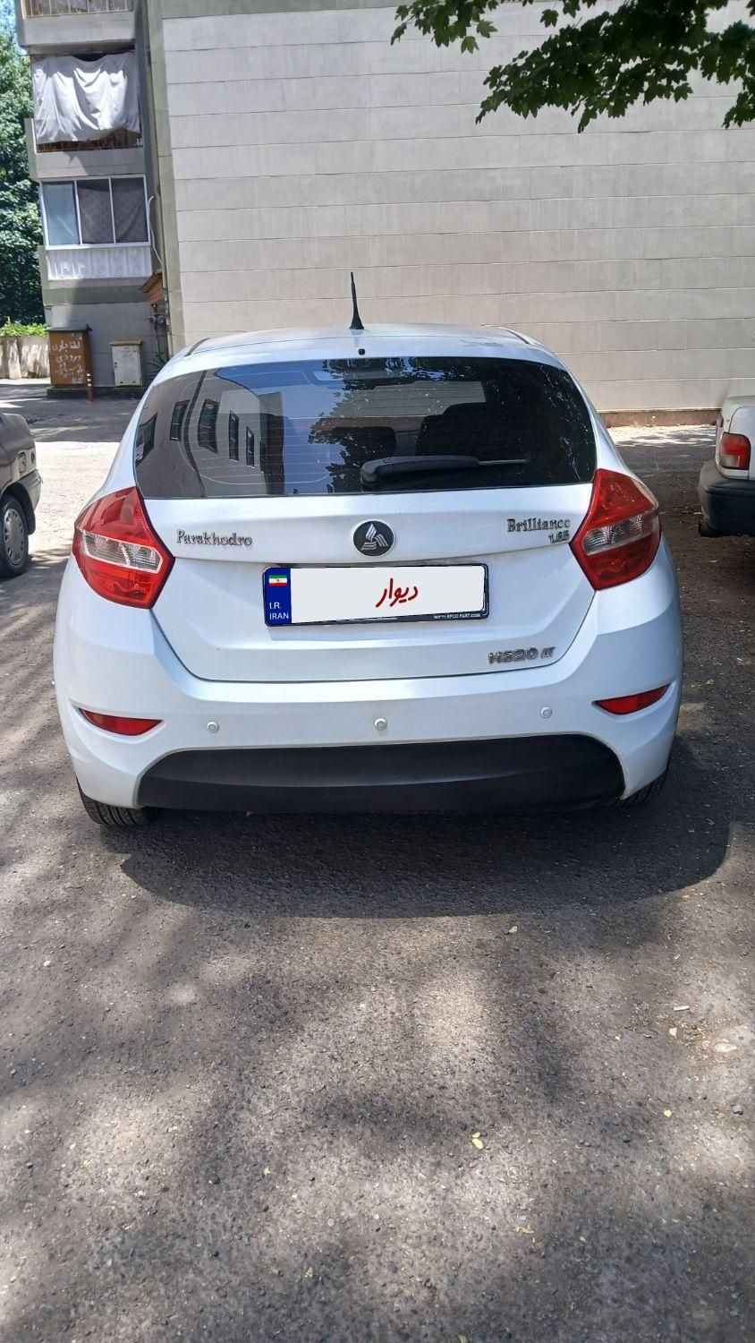 برلیانس H320 اتوماتیک 1650 - 2018