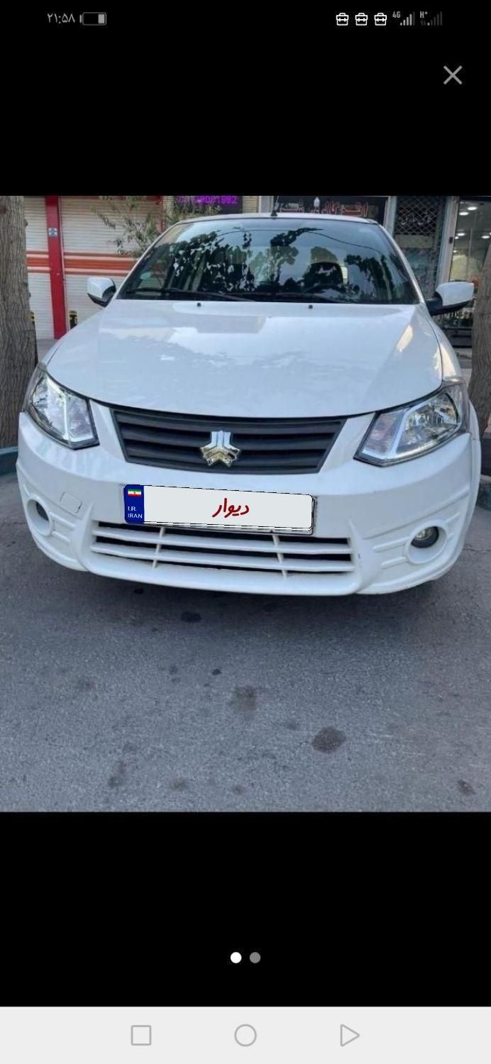 ساینا EX معمولی - 1400