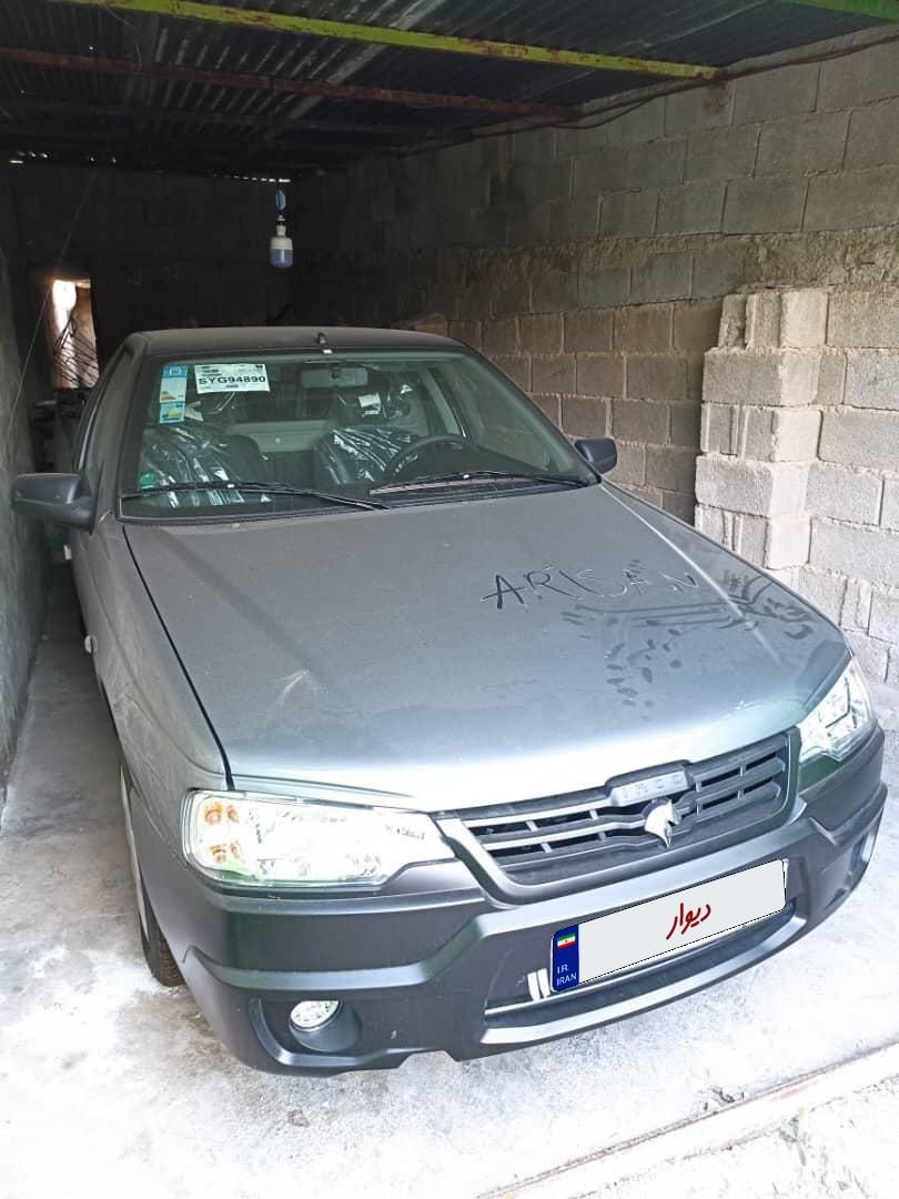 خودرو آریسان، 2 آگهی ann_18423377