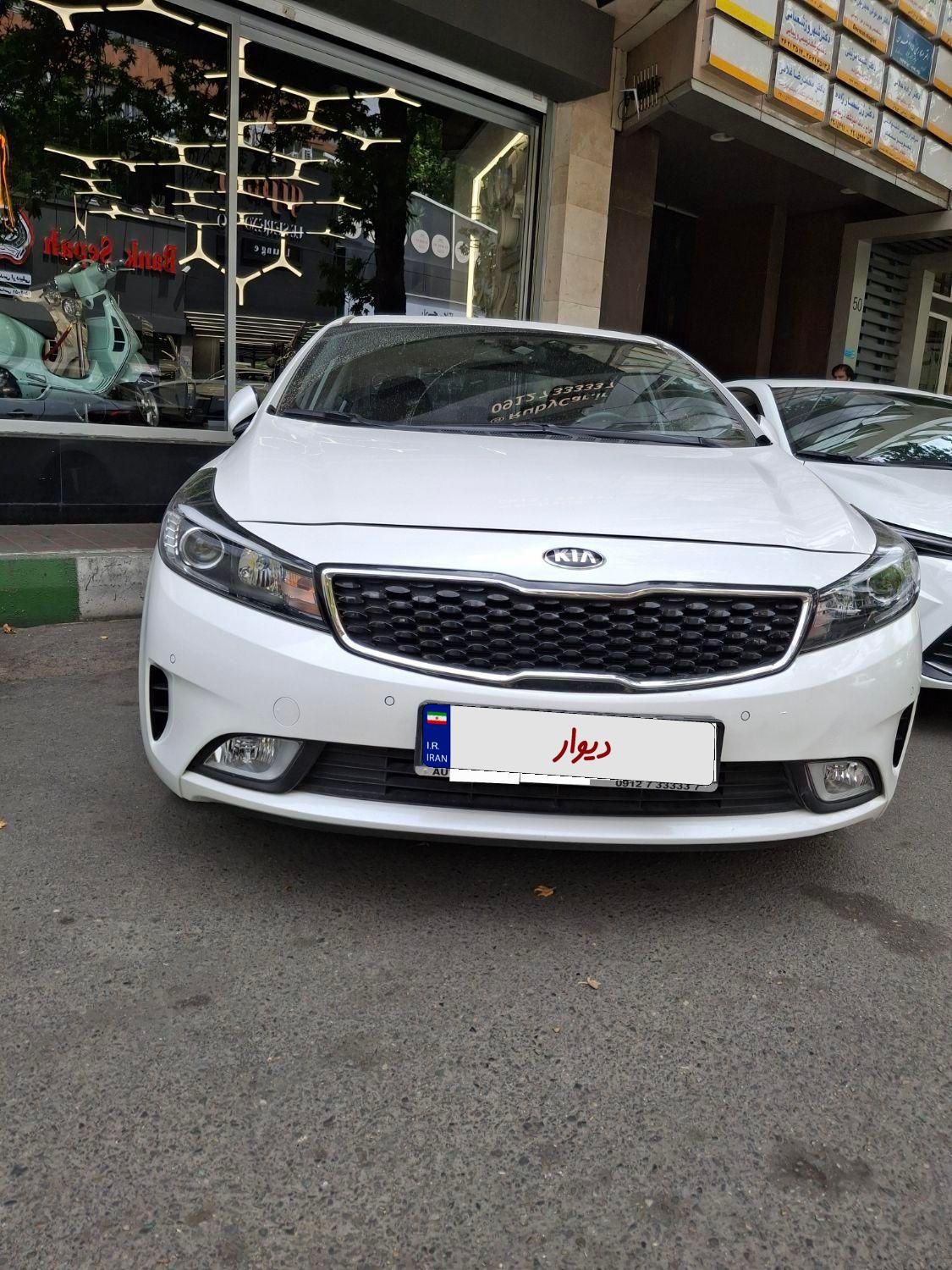 خودرو کیا، سراتو آگهی ann_18423541