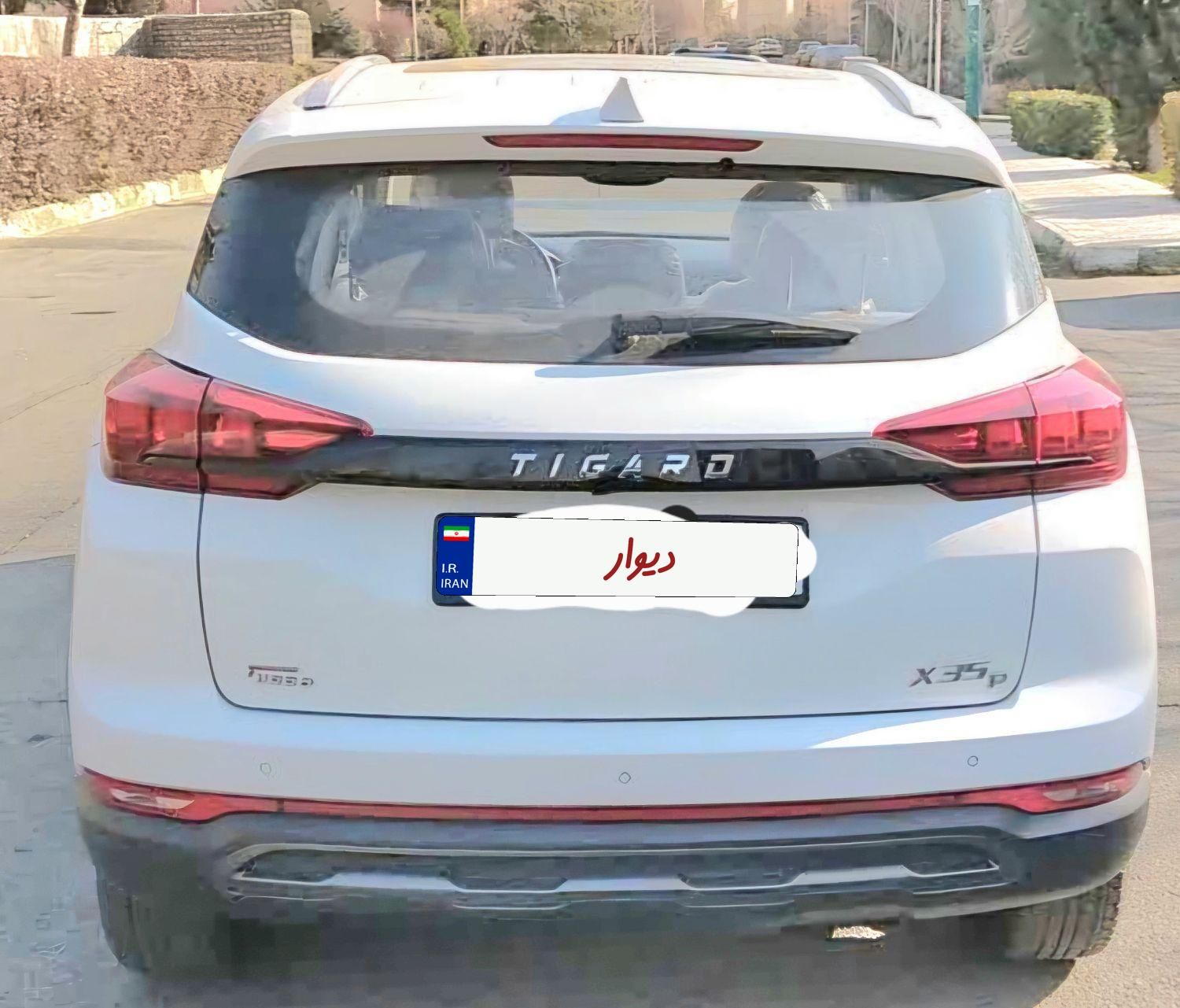 تیگارد X35 ساده - 2023