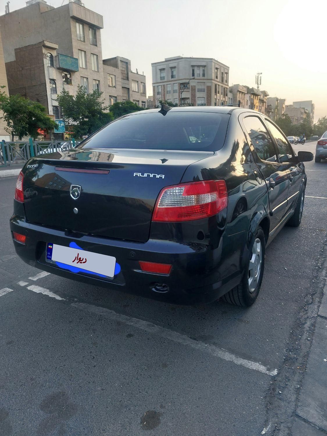 رانا LX TU5 - 1397