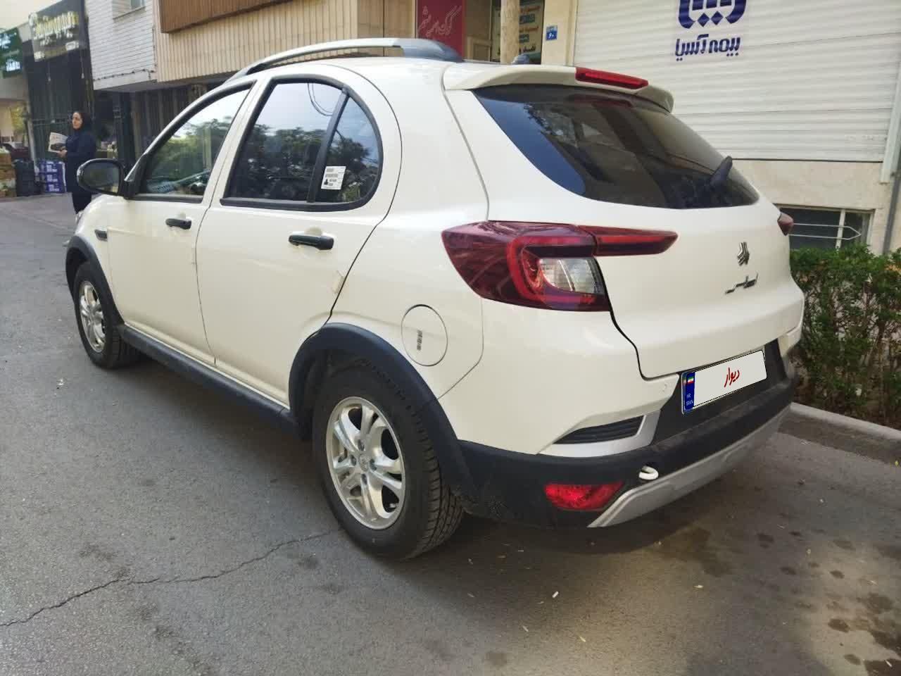 اطلس G دنده ای - 1403
