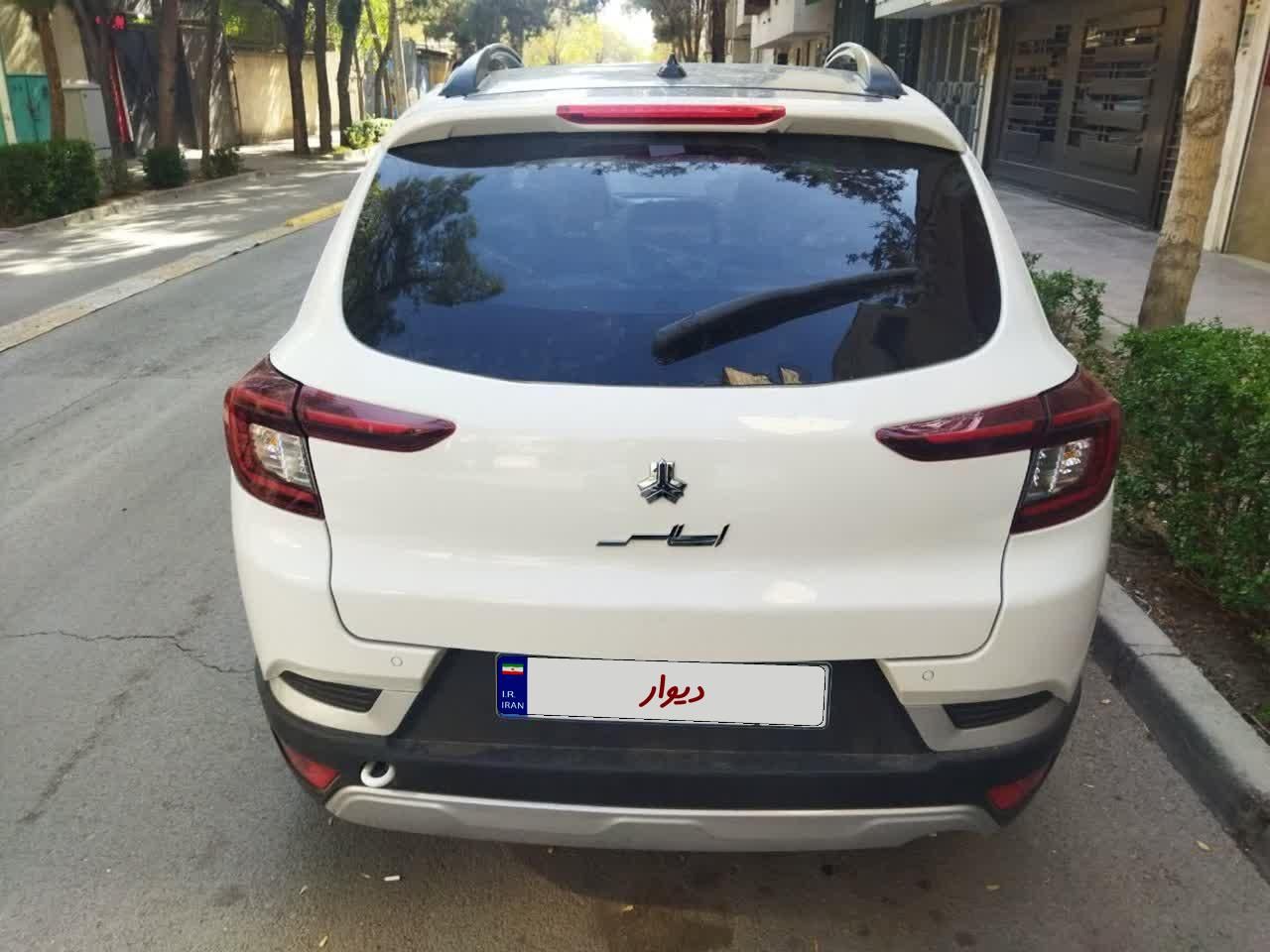 اطلس G دنده ای - 1403