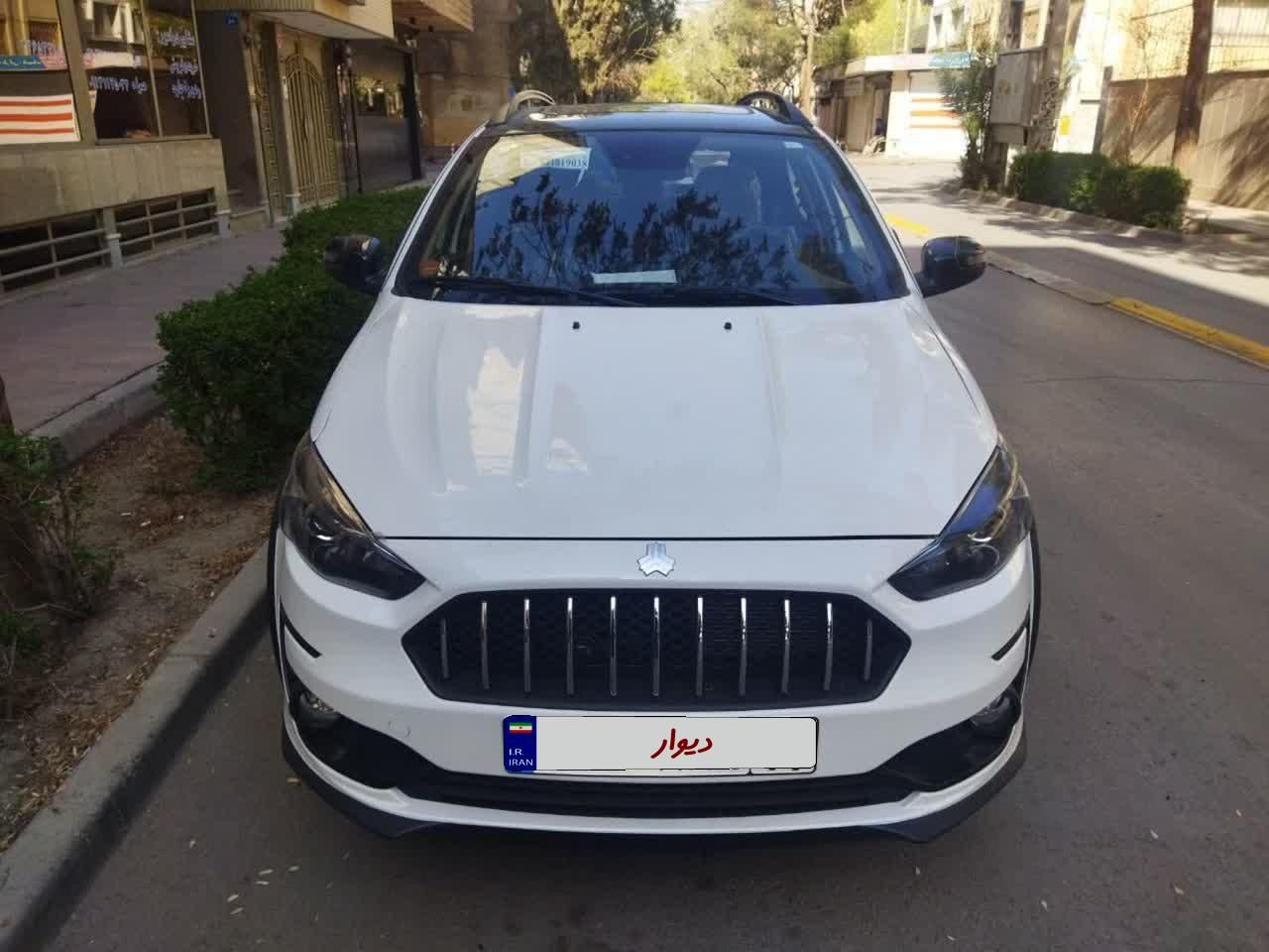 اطلس G دنده ای - 1403