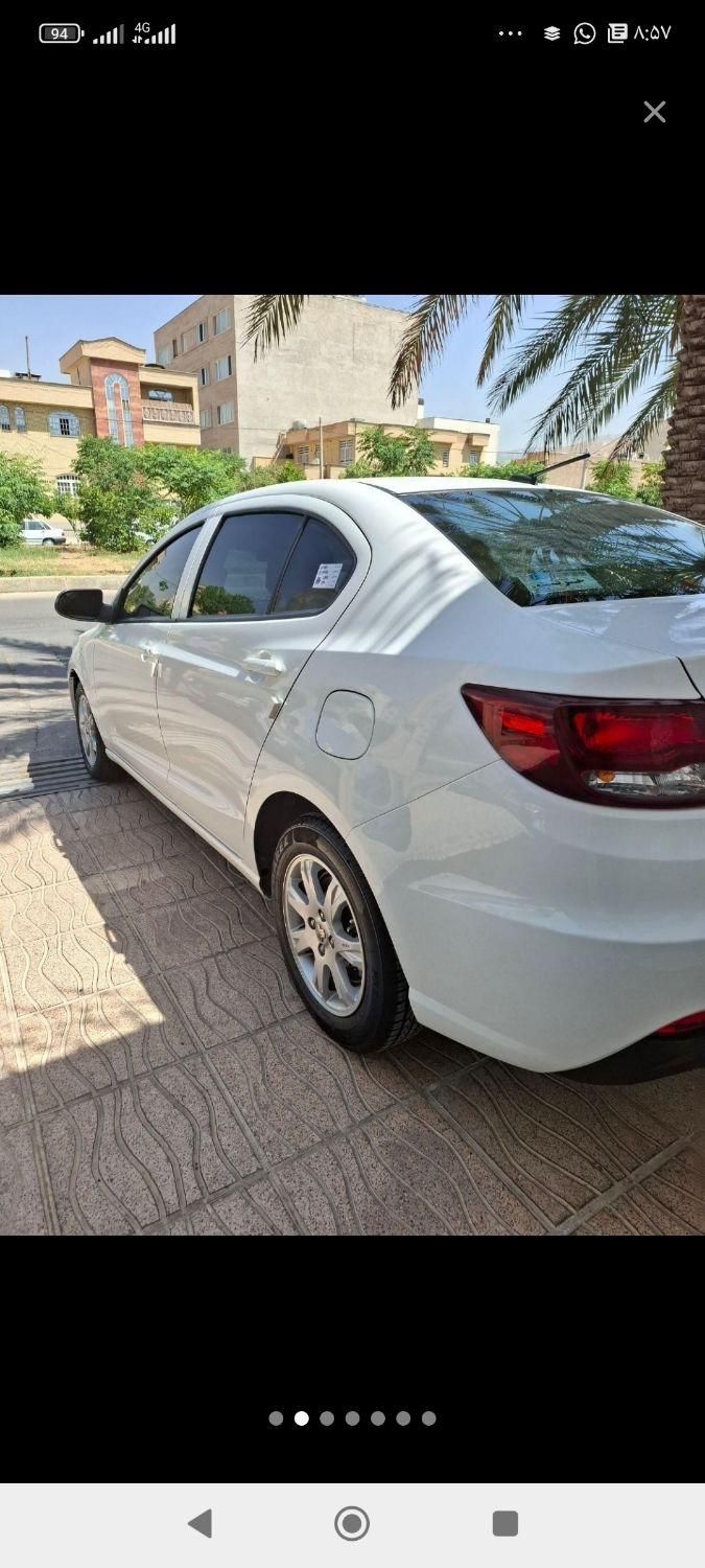 شاهین G دنده ای - 1401