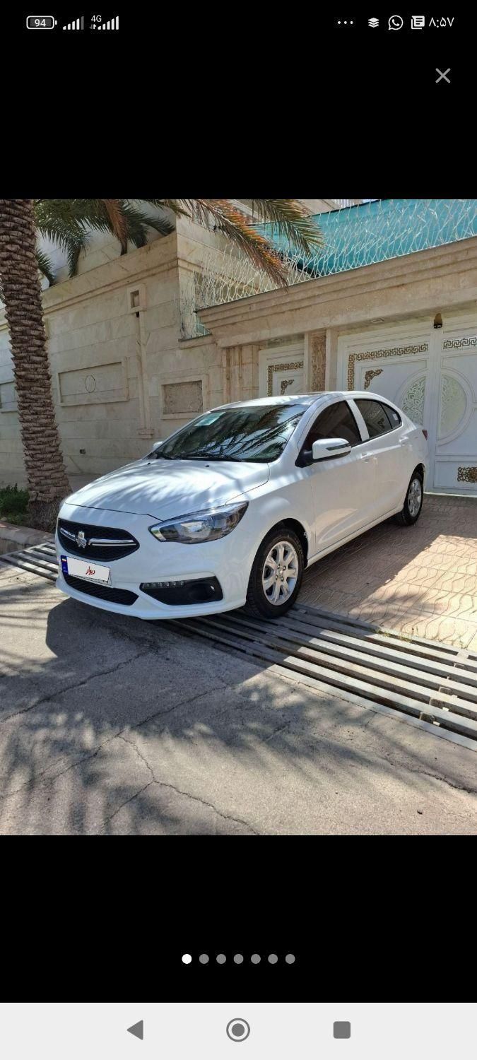 شاهین G دنده ای - 1401