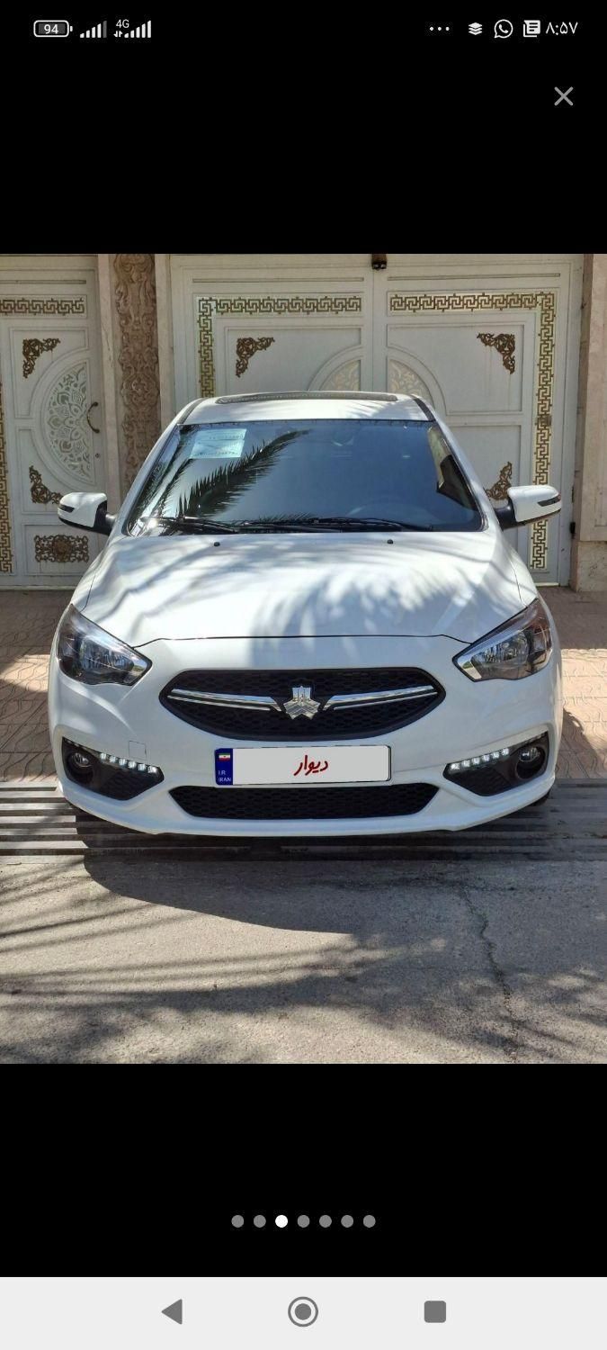 خودرو شاهین، G آگهی ann_18423971