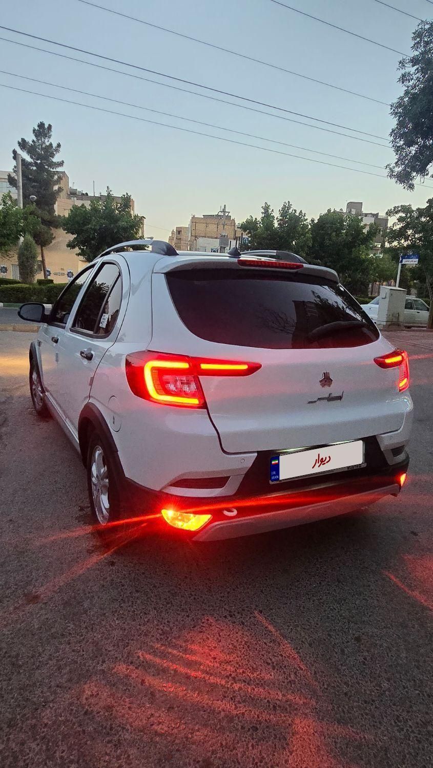 اطلس G دنده ای - 1403