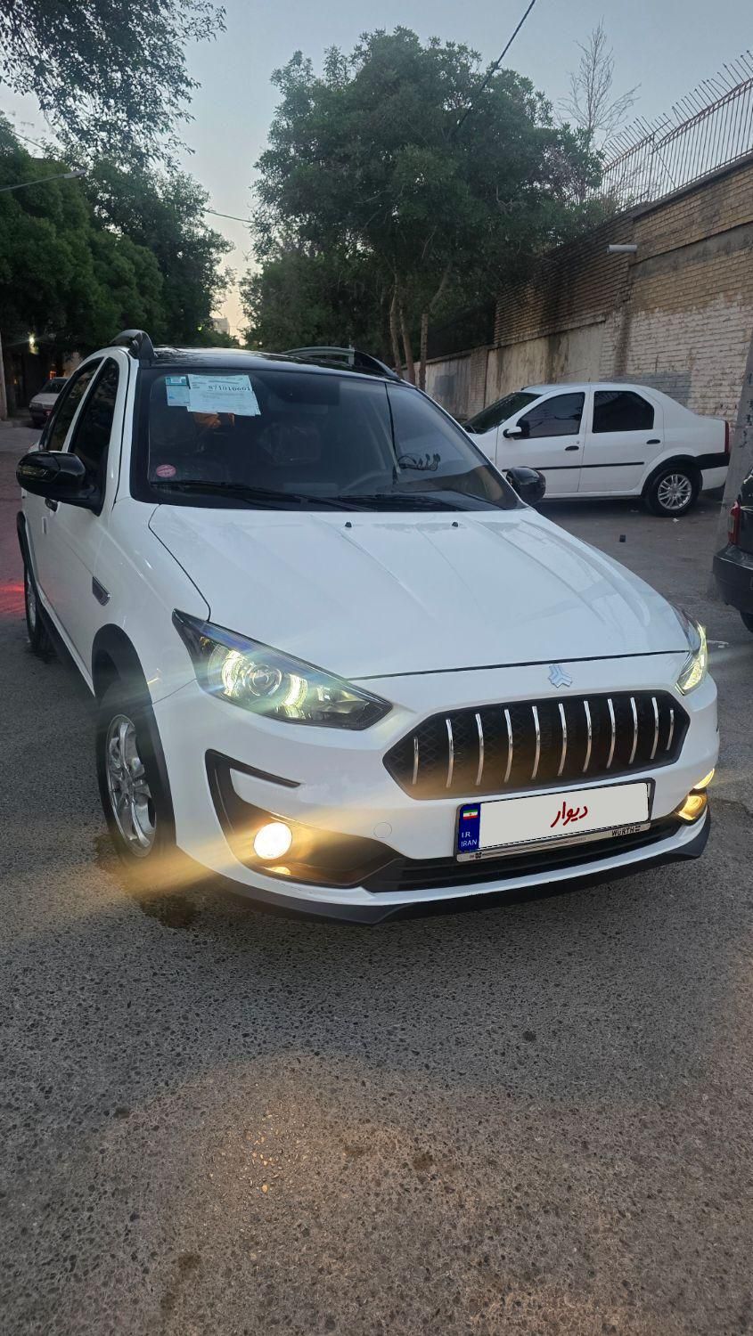 خودرو اطلس، G آگهی ann_18424070