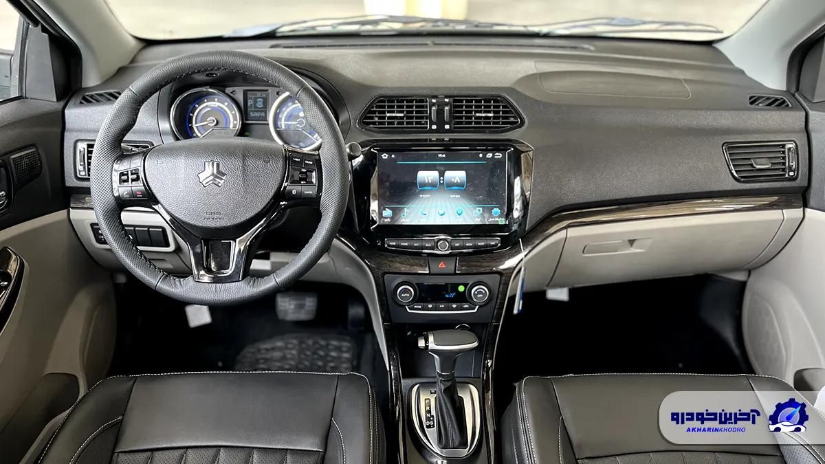 شاهین G اتوماتیک CVT - 1403