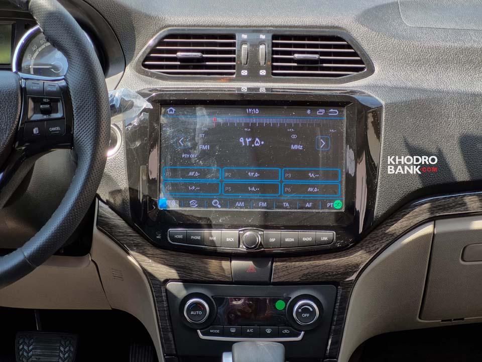 شاهین G اتوماتیک CVT - 1403