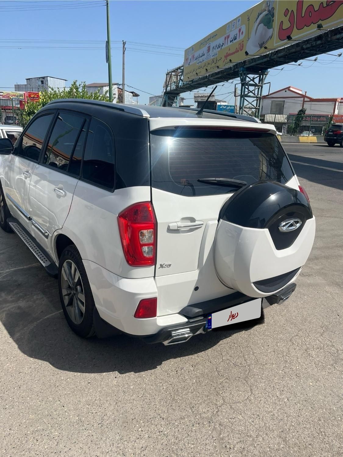 ام وی ام X33 S اتوماتیک اسپرت - 2020