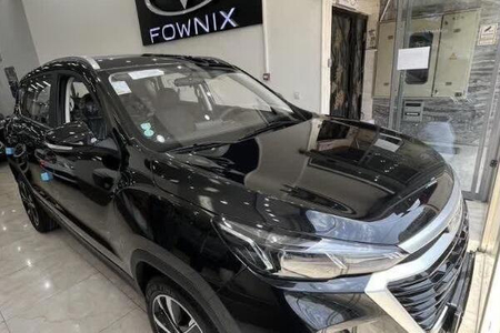 تیگارد X35 ساده - 1403