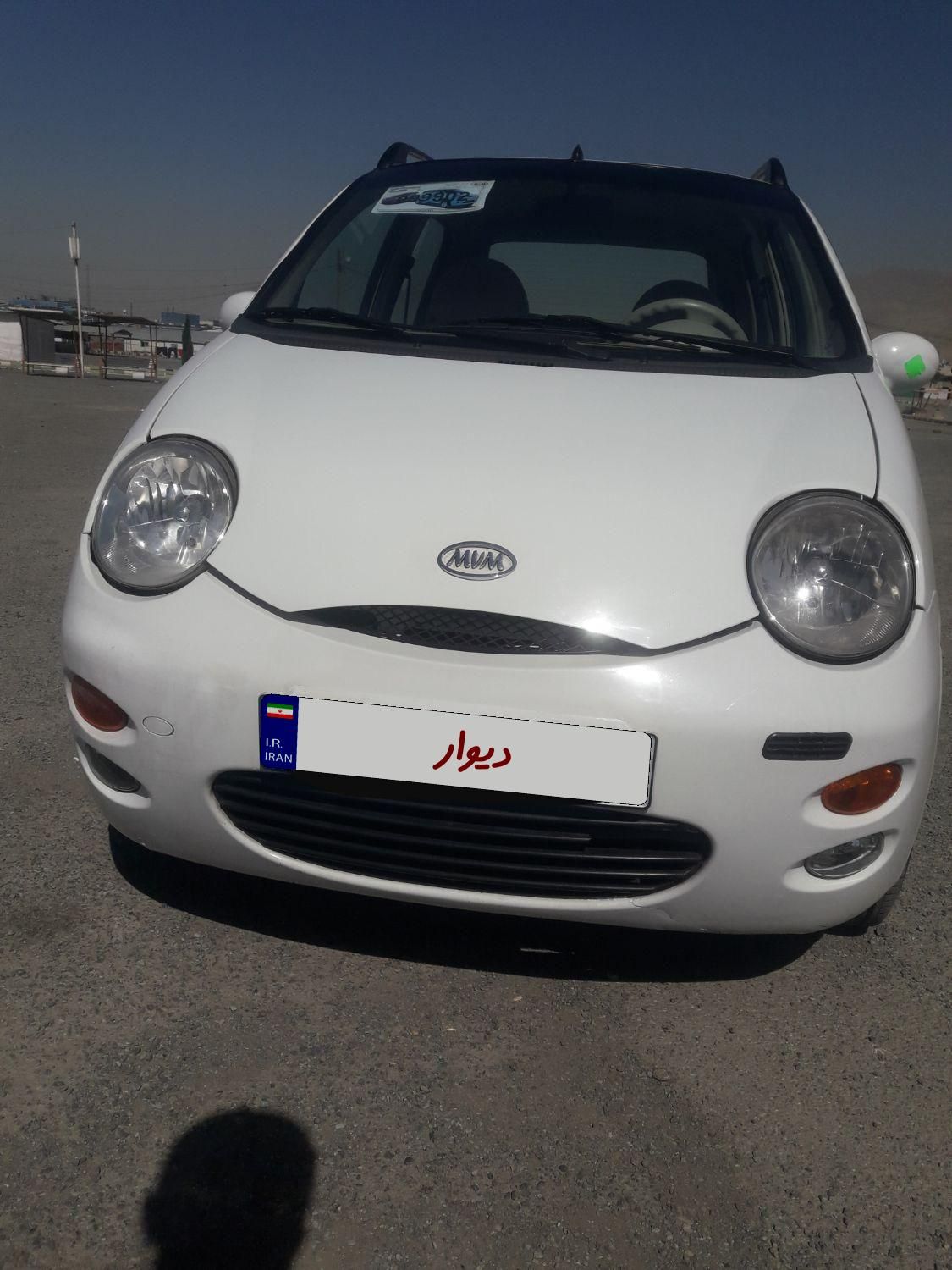 خودرو ام وی ام، 110 آگهی ann_18425102