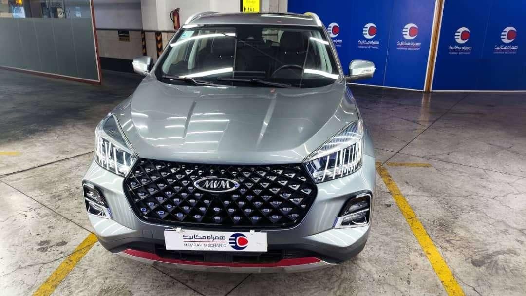 ام وی ام X55 پرو IE - 2023