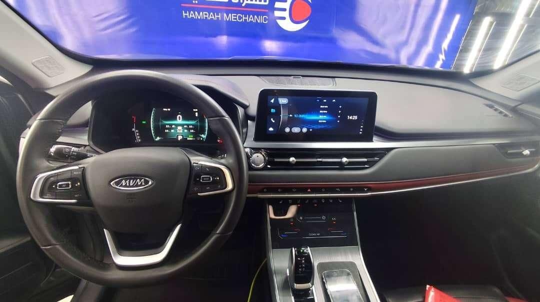ام وی ام X55 پرو IE - 2023
